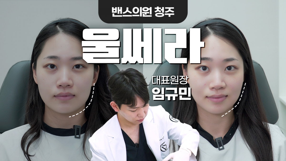 유튜브이미지