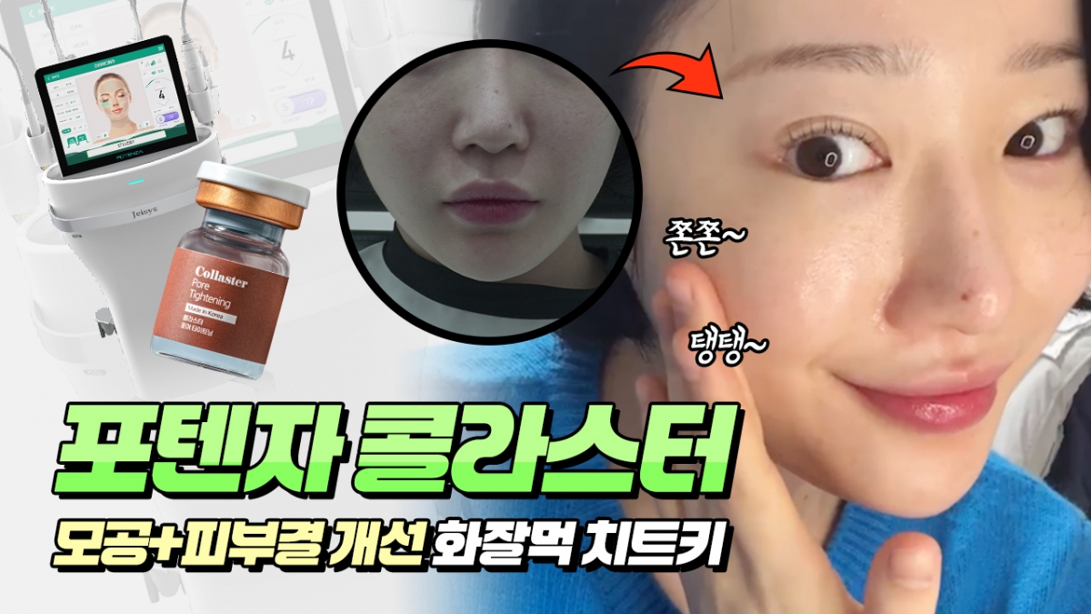 유튜브이미지